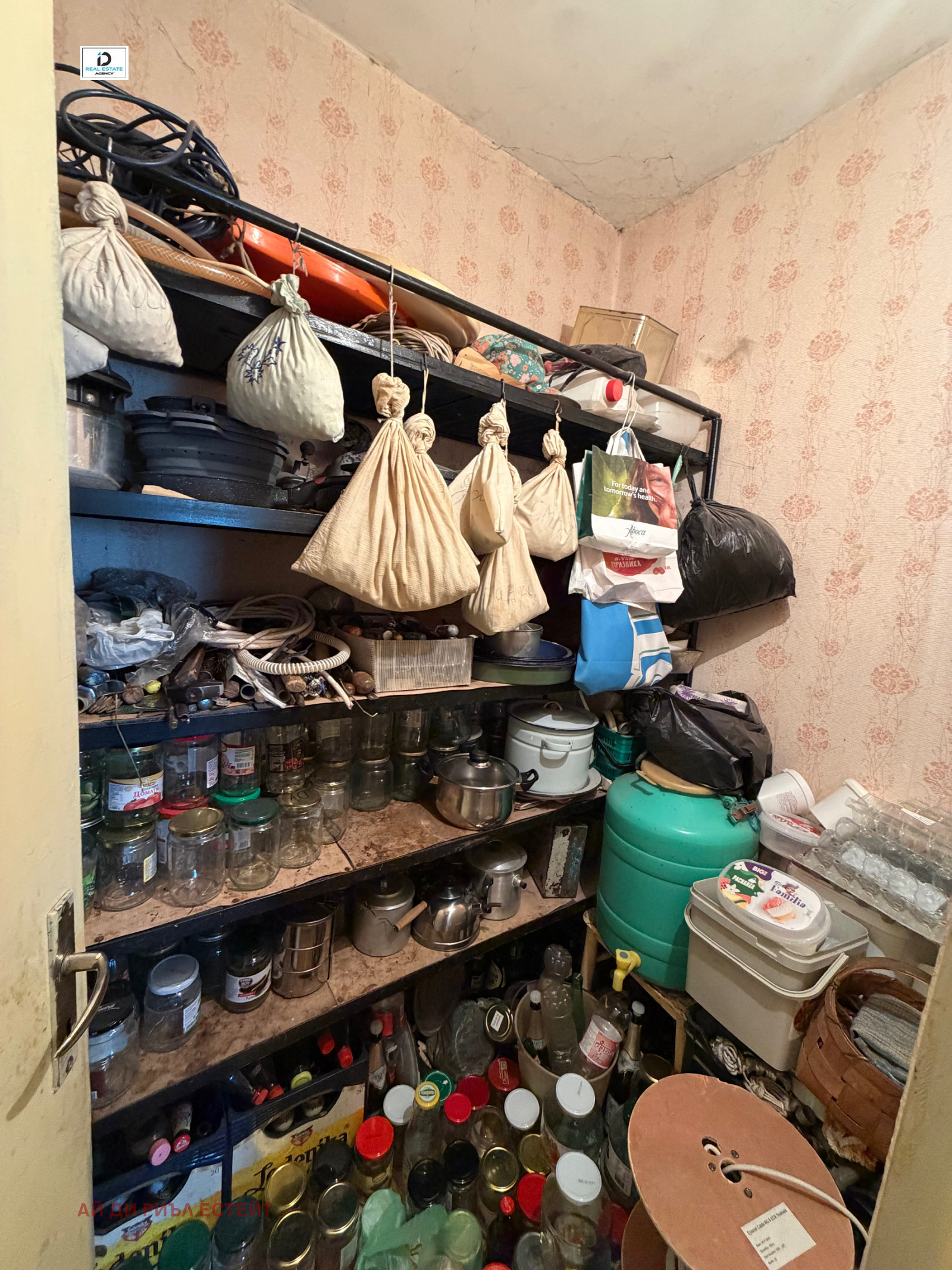 Продава 2-СТАЕН, гр. Бяла Слатина, област Враца, снимка 15 - Апартаменти - 54995831