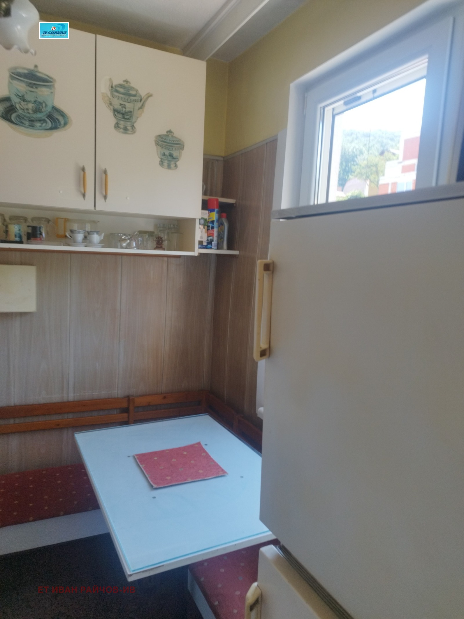 Продава 2-СТАЕН, гр. Дупница, област Кюстендил, снимка 6 - Апартаменти - 55699453