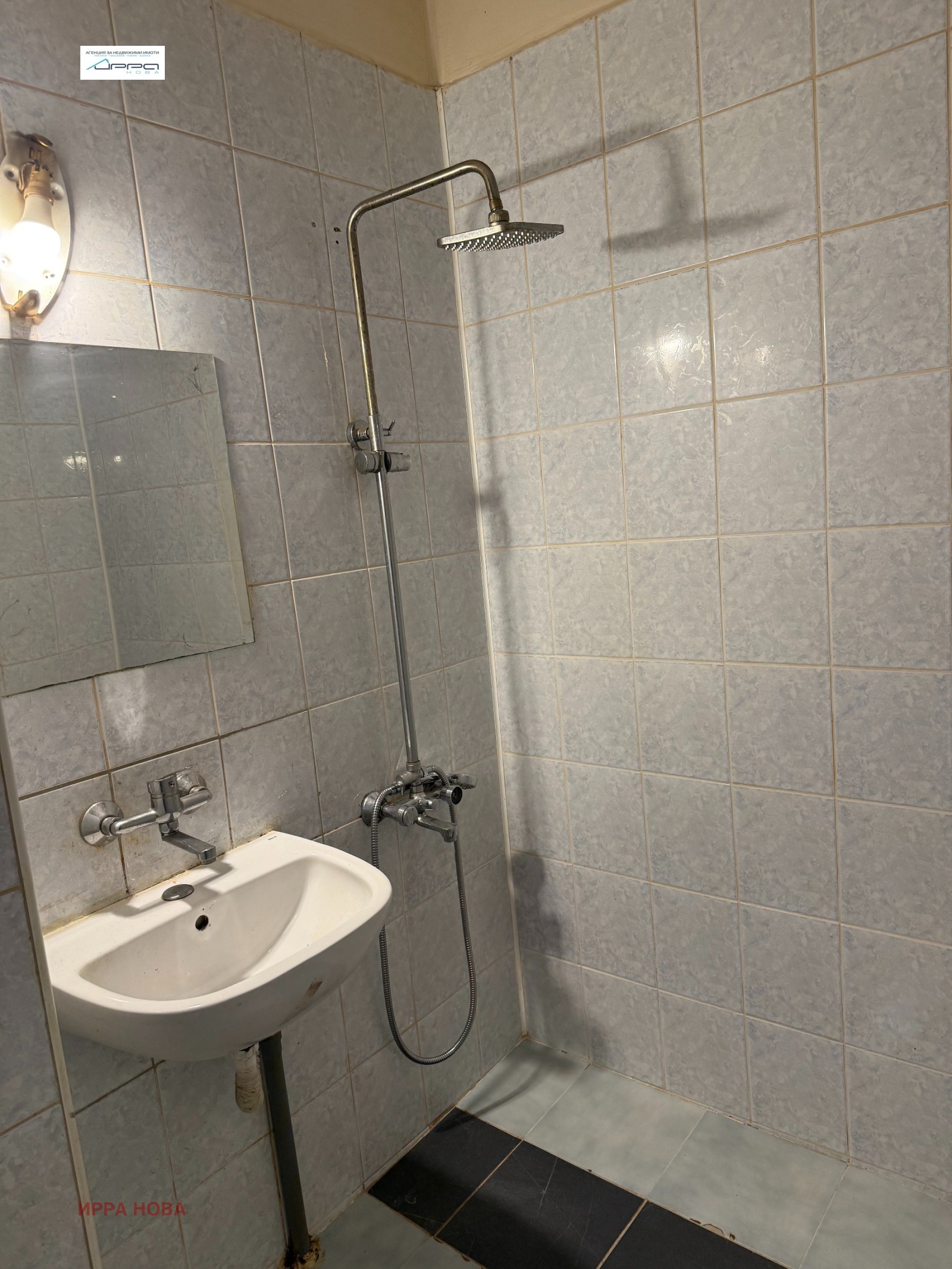 Продава 2-СТАЕН, гр. София, Карпузица, снимка 10 - Апартаменти - 56301401