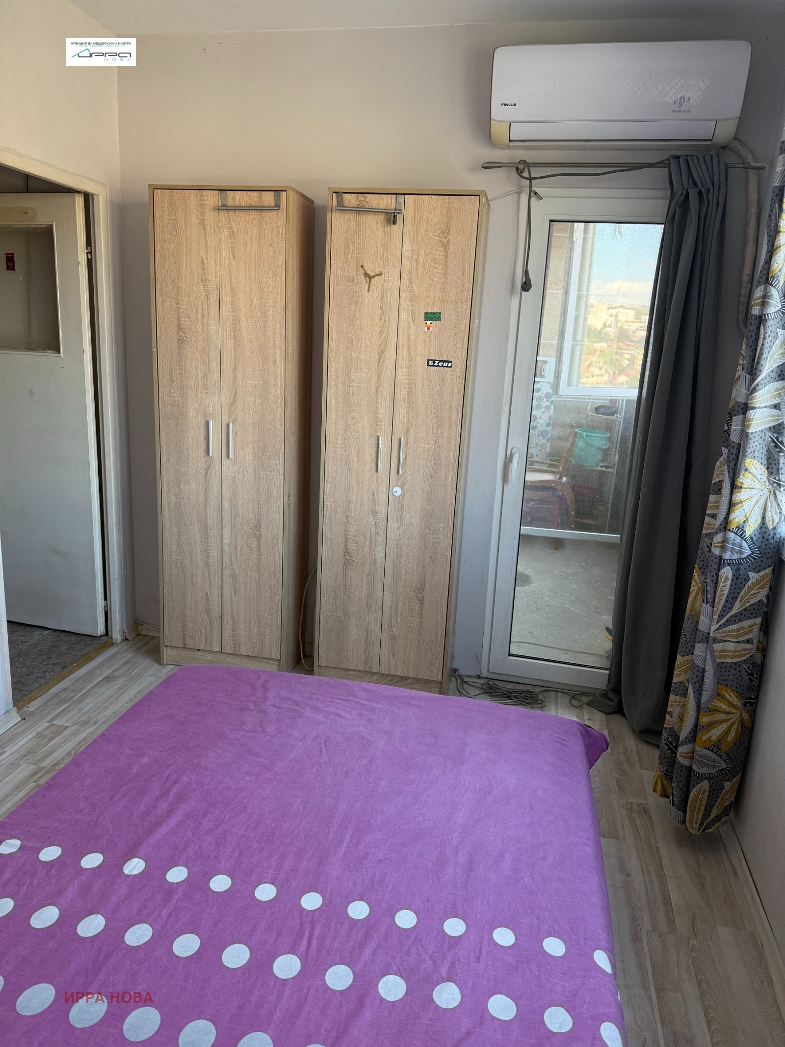 Продава 2-СТАЕН, гр. София, Карпузица, снимка 4 - Апартаменти - 56301401