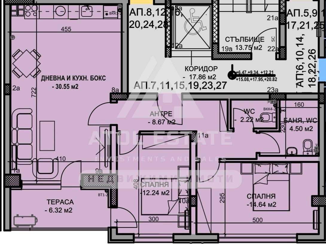 Продава 3-СТАЕН, гр. Пловдив, Южен, снимка 2 - Апартаменти - 54146791