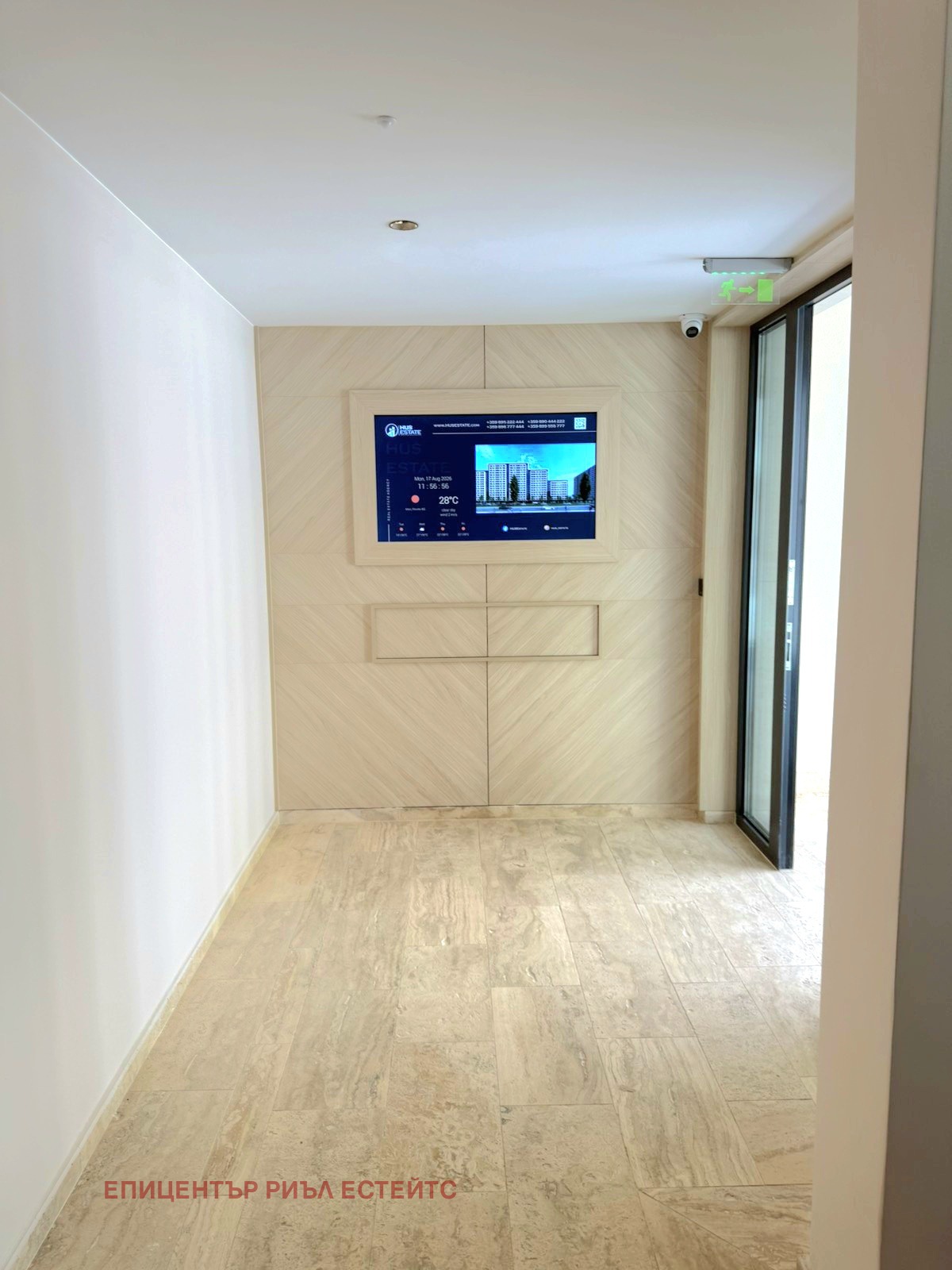 Продава 3-СТАЕН, гр. Пловдив, Кършияка, снимка 11 - Апартаменти - 56099800