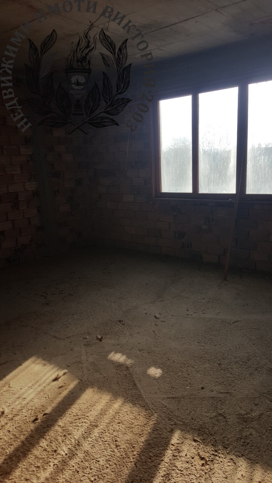 Продава КЪЩА, с. Дивотино, област Перник, снимка 6 - Къщи - 53700754