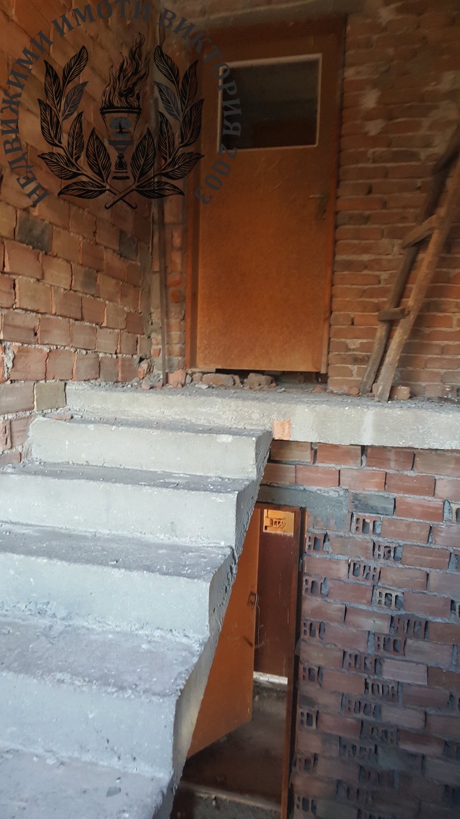 Продава КЪЩА, с. Дивотино, област Перник, снимка 7 - Къщи - 53700754