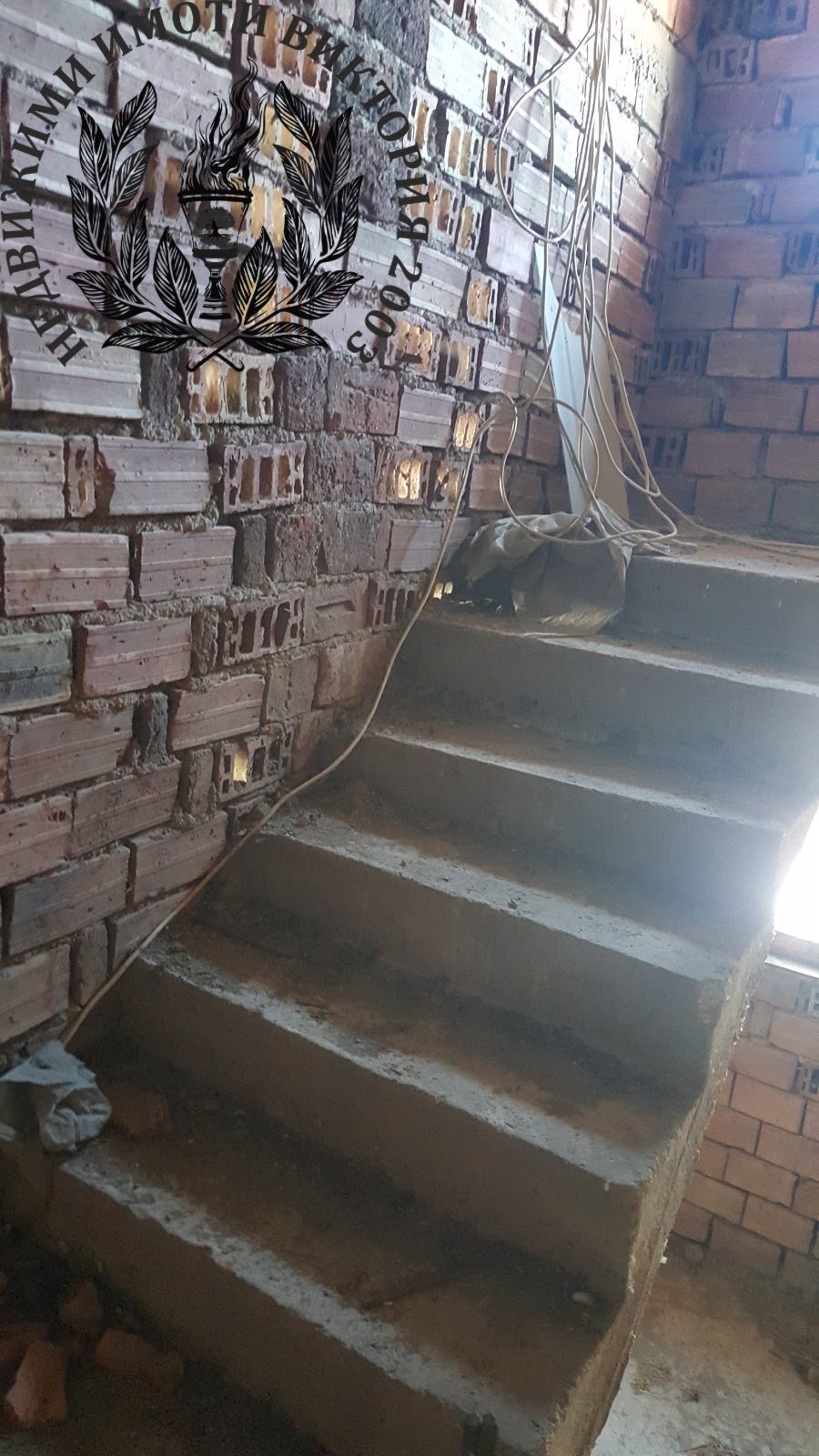 Продава КЪЩА, с. Дивотино, област Перник, снимка 8 - Къщи - 53700754