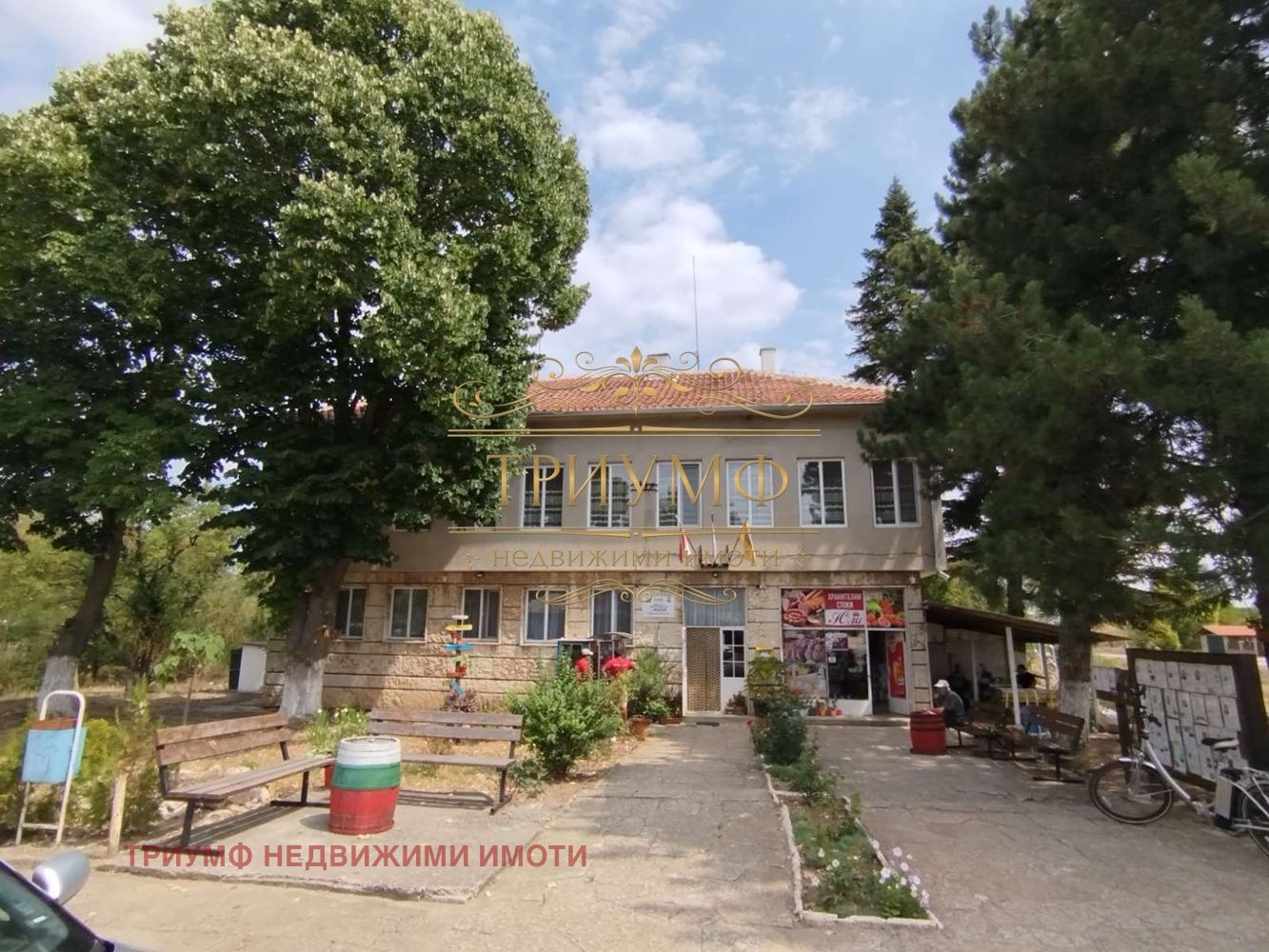 Продава КЪЩА, с. Искър, област Варна, снимка 3 - Къщи - 53797180