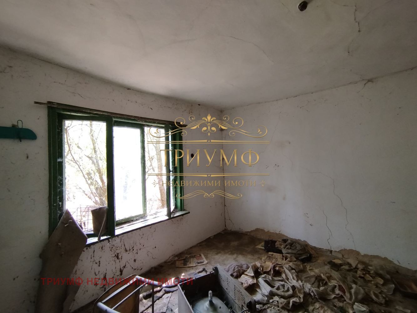 Продава КЪЩА, с. Искър, област Варна, снимка 10 - Къщи - 53797180