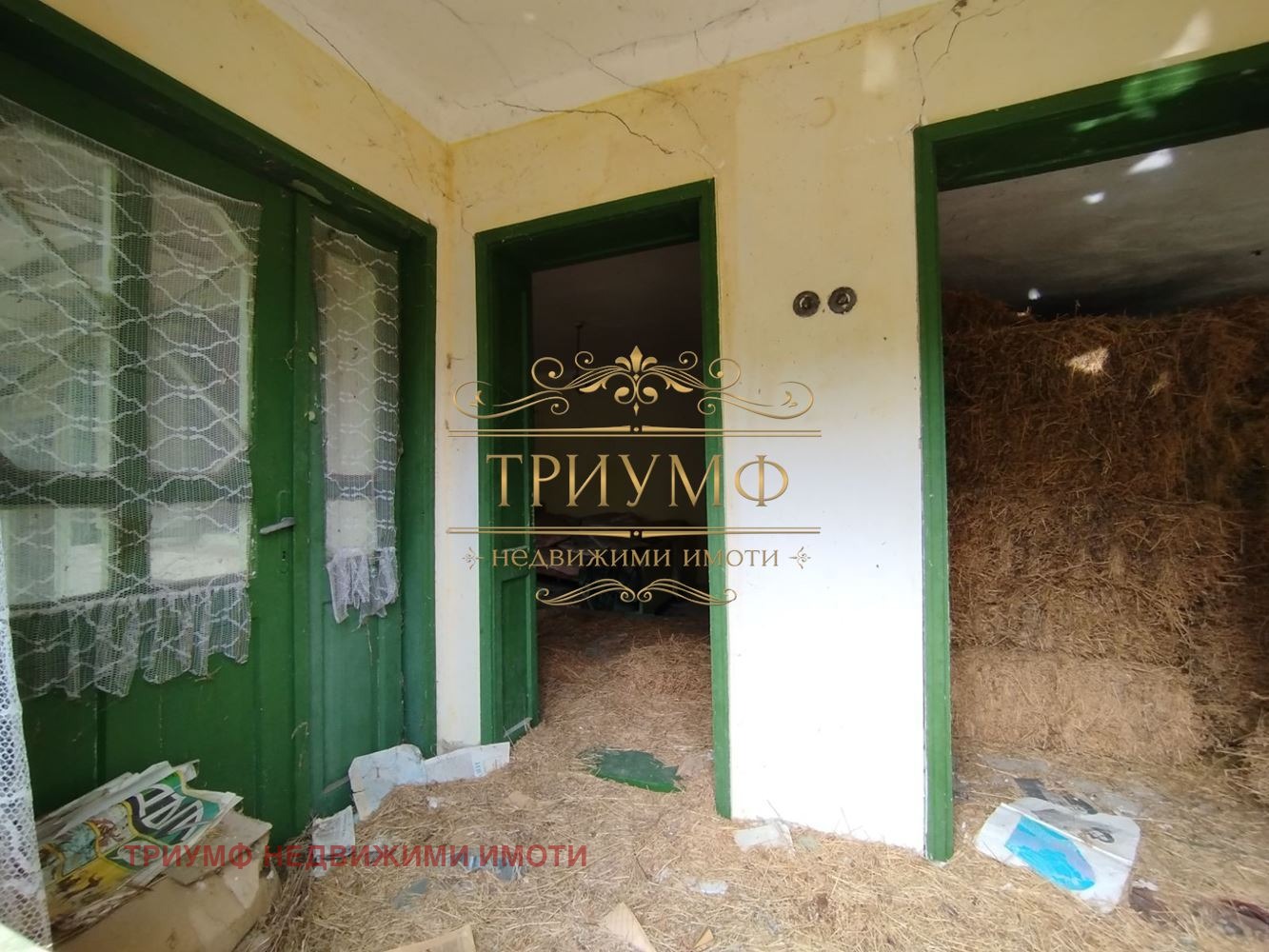Продава КЪЩА, с. Искър, област Варна, снимка 11 - Къщи - 53797180