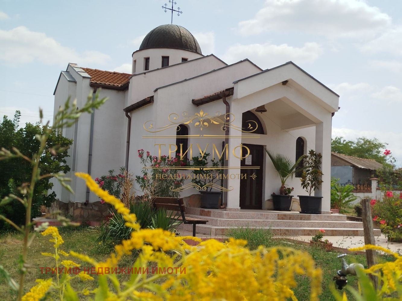 Продава КЪЩА, с. Искър, област Варна, снимка 2 - Къщи - 53797180