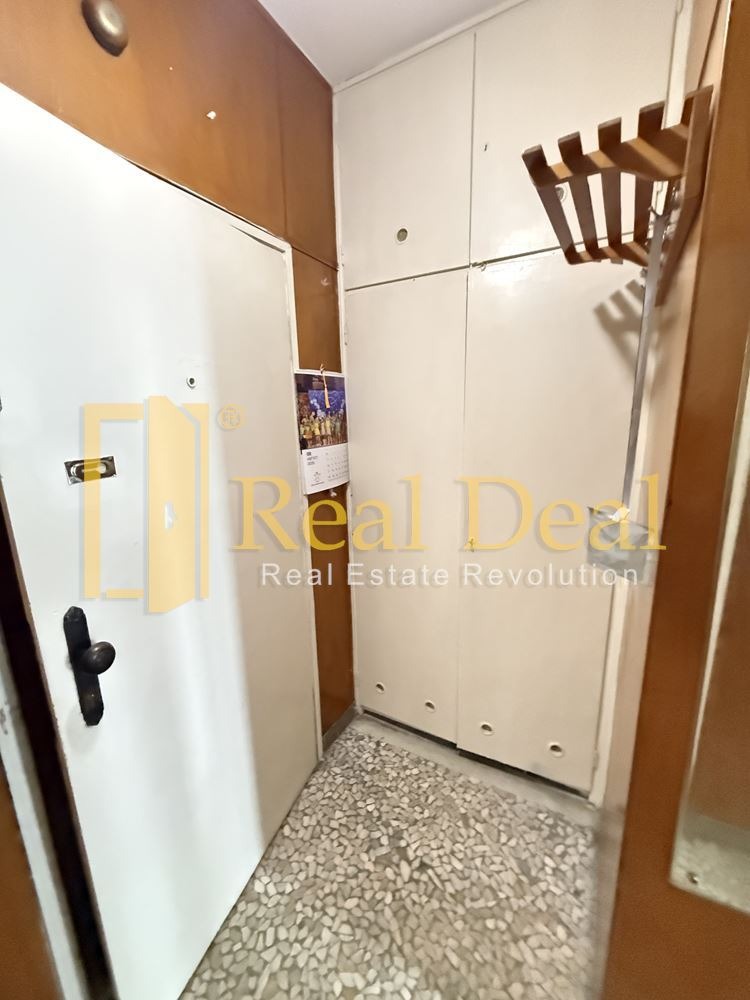 ������� 2-����� | Imot.bg � ����������� 11