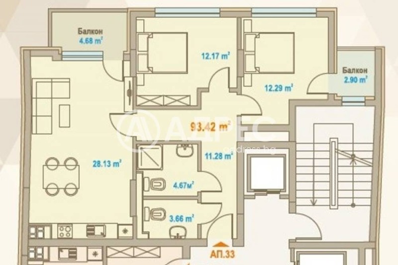 Продава 3-СТАЕН в град София, Център - 129 кв.м / 332 800 € » 650 900.22 лв., АДРЕС НЕДВИЖИМИ ИМОТИ