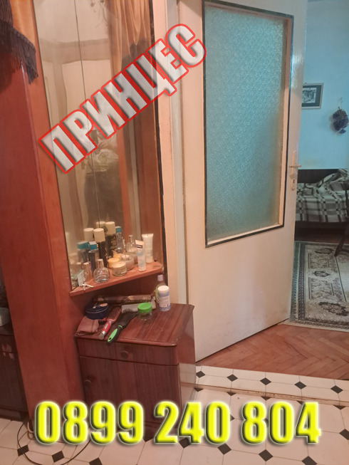 ������� 3-����� | Imot.bg � ����������� 2