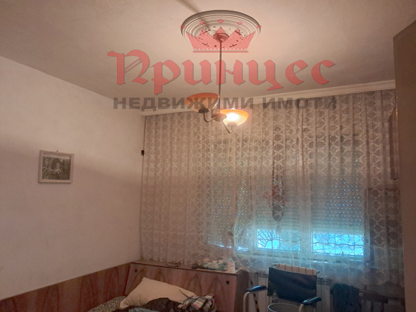 ������� 3-����� | Imot.bg � ����������� 3