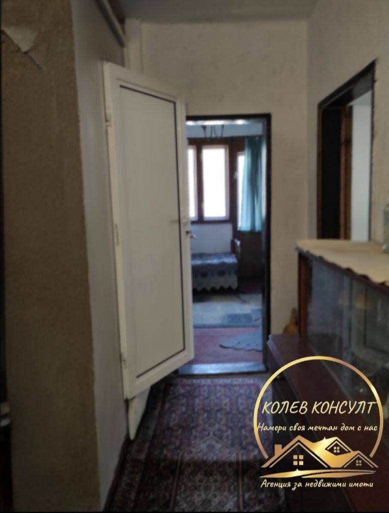 ������� ���� | Imot.bg � ����������� 7