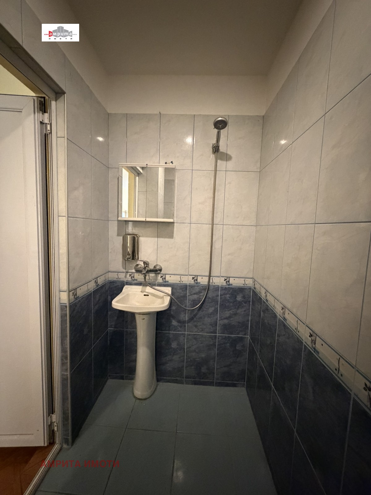 ������� 1-����� | Imot.bg � ����������� 3