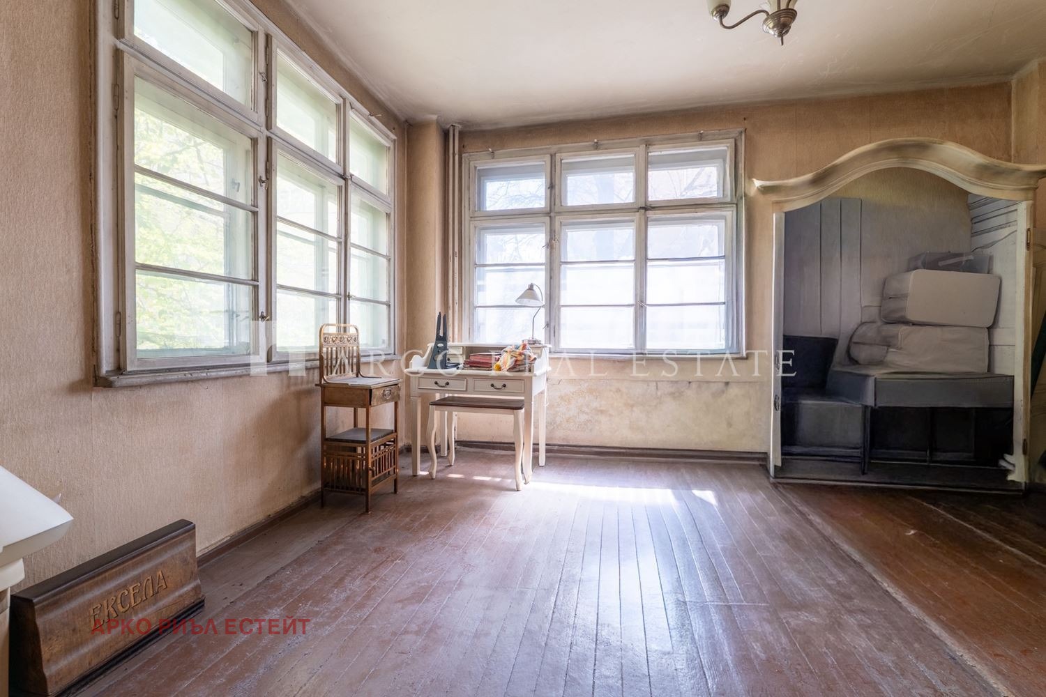 ������� 3-����� | Imot.bg � ����������� 5