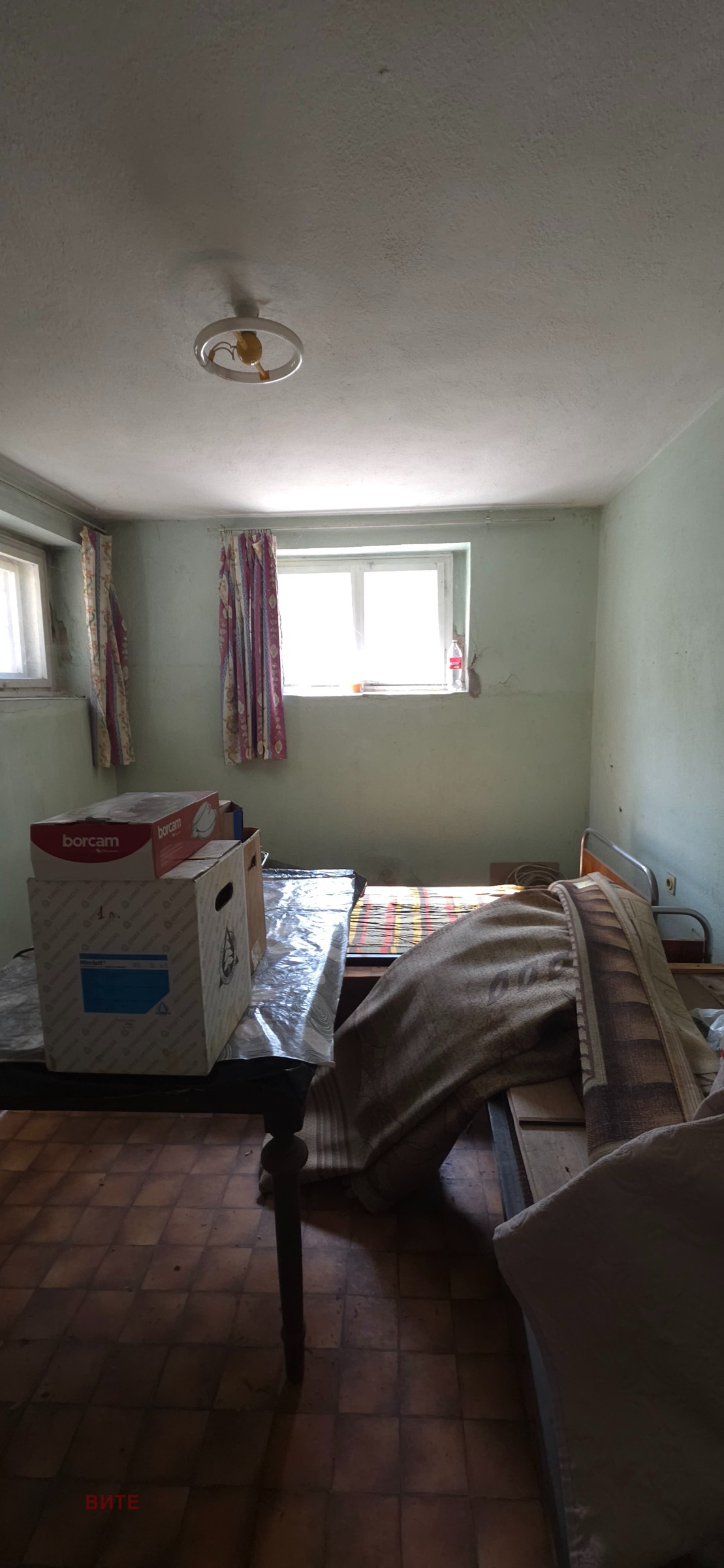 ������� ���� �� ���� | Imot.bg � ����������� 15