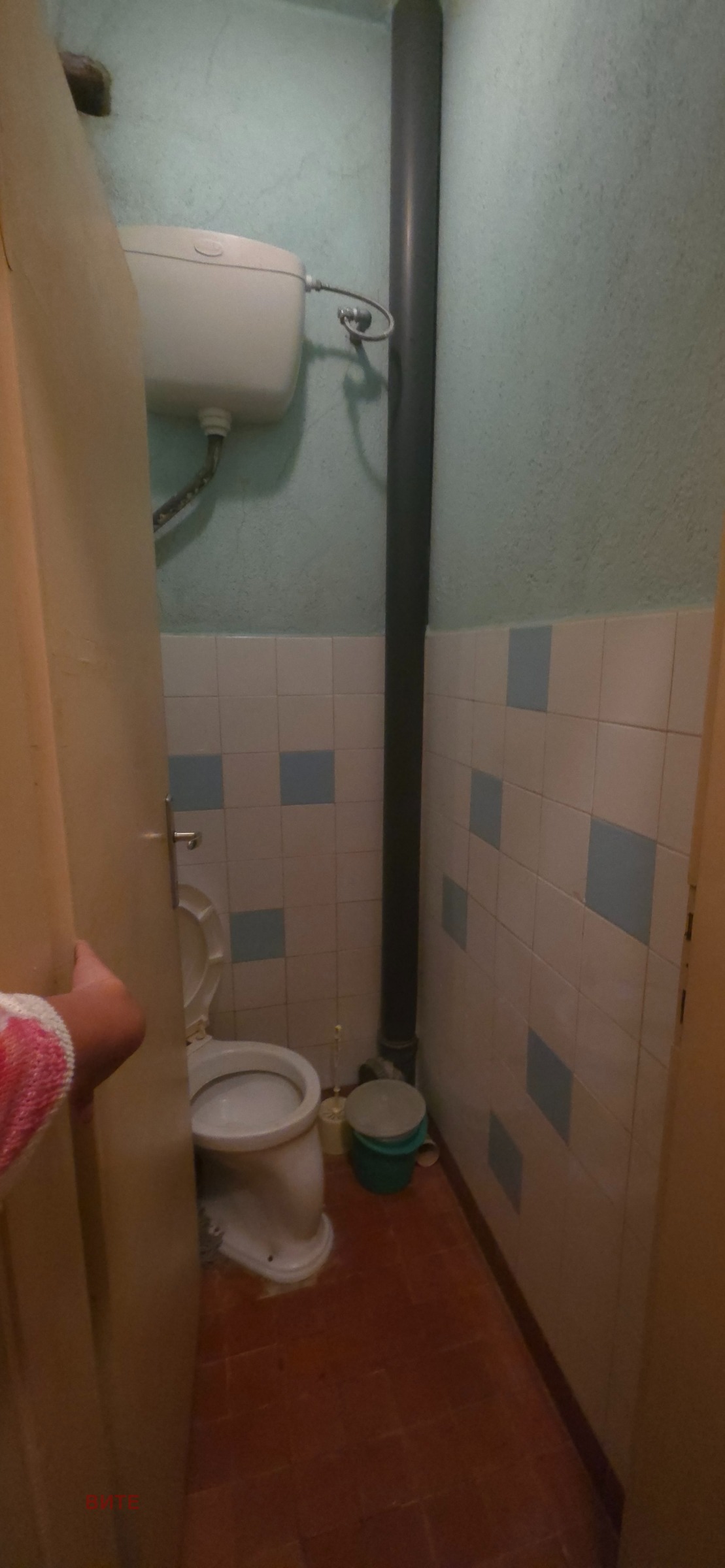 ������� ���� �� ���� | Imot.bg � ����������� 12