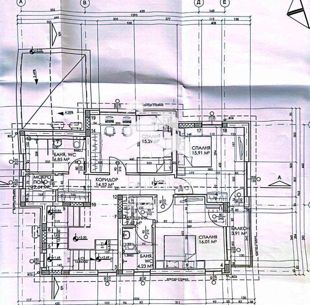 ������� ���� | Imot.bg � ����������� 5