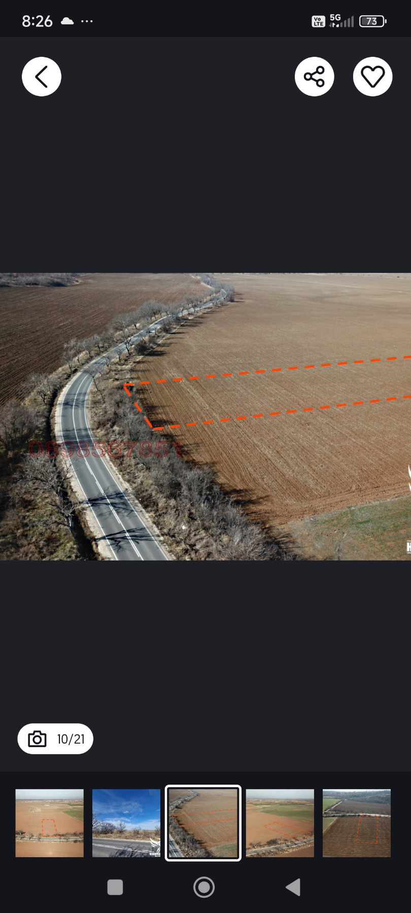 ������� ������ | Imot.bg � ����������� 3