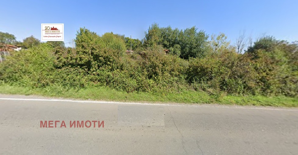 ������� ������ | Imot.bg � ����������� 3