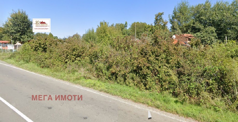 ������� ������ | Imot.bg � ����������� 1