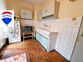 Studio Vazrajdane, Ruse