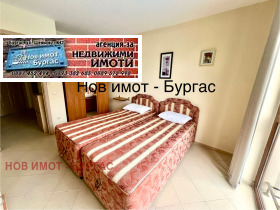 1 bedroom k.k. Slanchev bryag, region Burgas 8