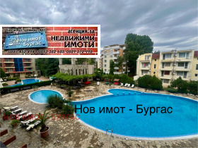 1 bedroom k.k. Slanchev bryag, region Burgas 6