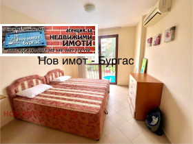 1 Schlafzimmer k.k. Slantschew brjag, region Burgas 7