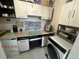  3- | Imot.bg    3