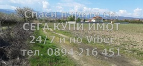 ������� ������ | Imot.bg � ����� ������ 4