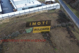 Přistát Džebel, oblast Kardžali