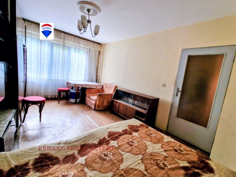 Till salu  Studio Ruse , Vazrajdane , 42 kvm | 30449182 - bild [5]