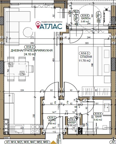 Продава  2-стаен град София , Витоша , 66 кв.м | 55508066 - изображение [5]
