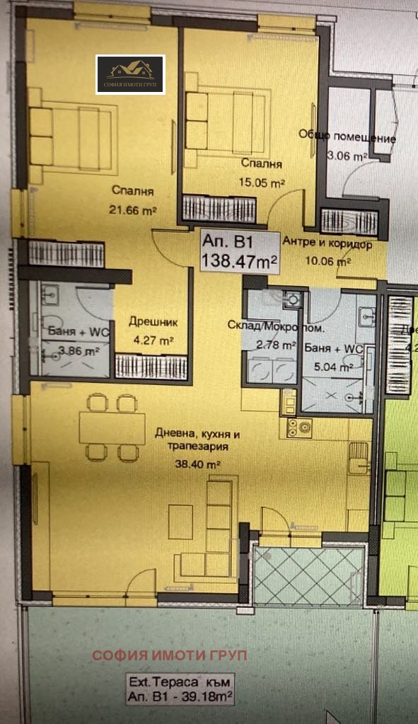 Zu verkaufen  2 Schlafzimmer Sofia , Bojana , 138 qm | 52170392 - Bild [2]