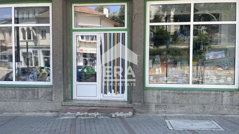 Продава КЪЩА, гр. Дряново, област Габрово, снимка 12 - Къщи - 55625307