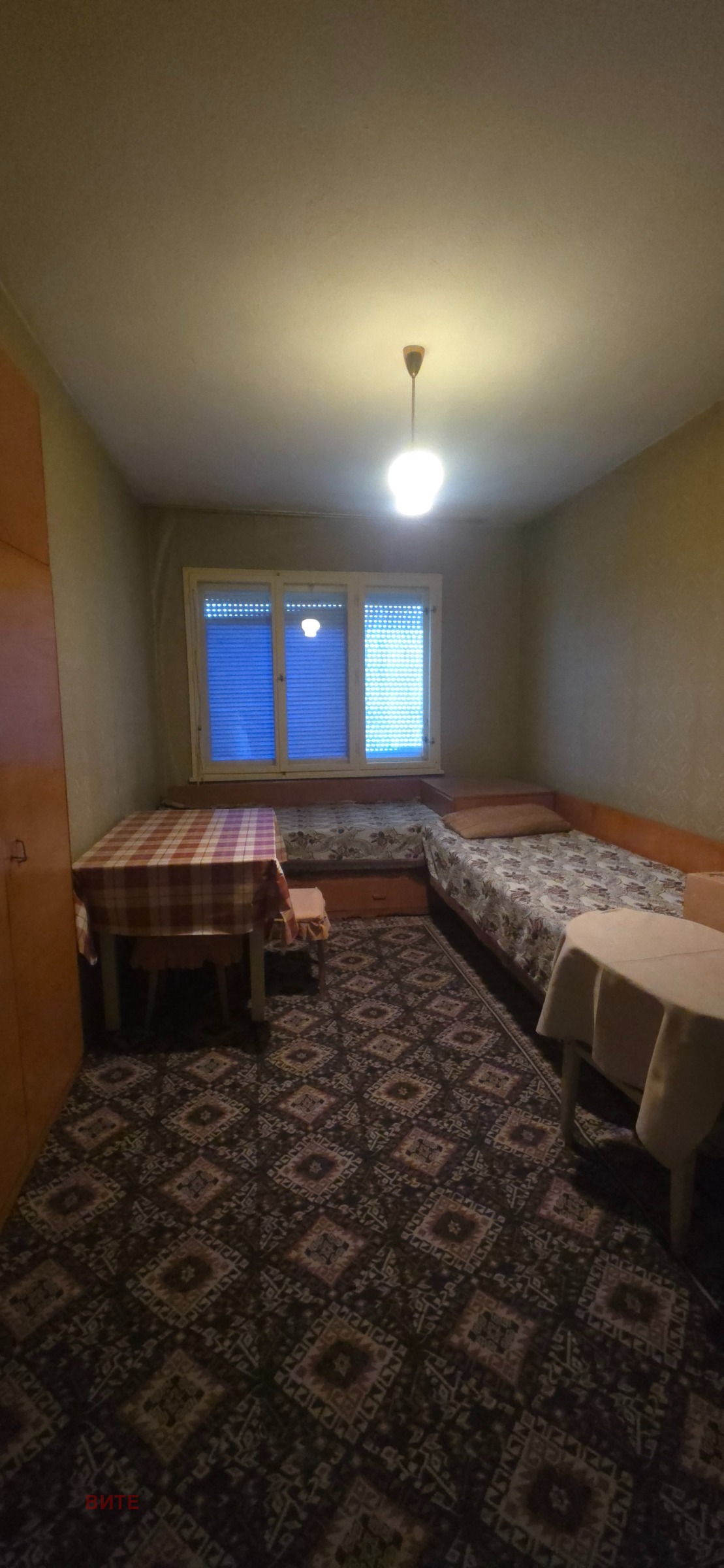 Продава ЕТАЖ ОТ КЪЩА, гр. Първомай, област Пловдив, снимка 8 - Етаж от къща - 55528374