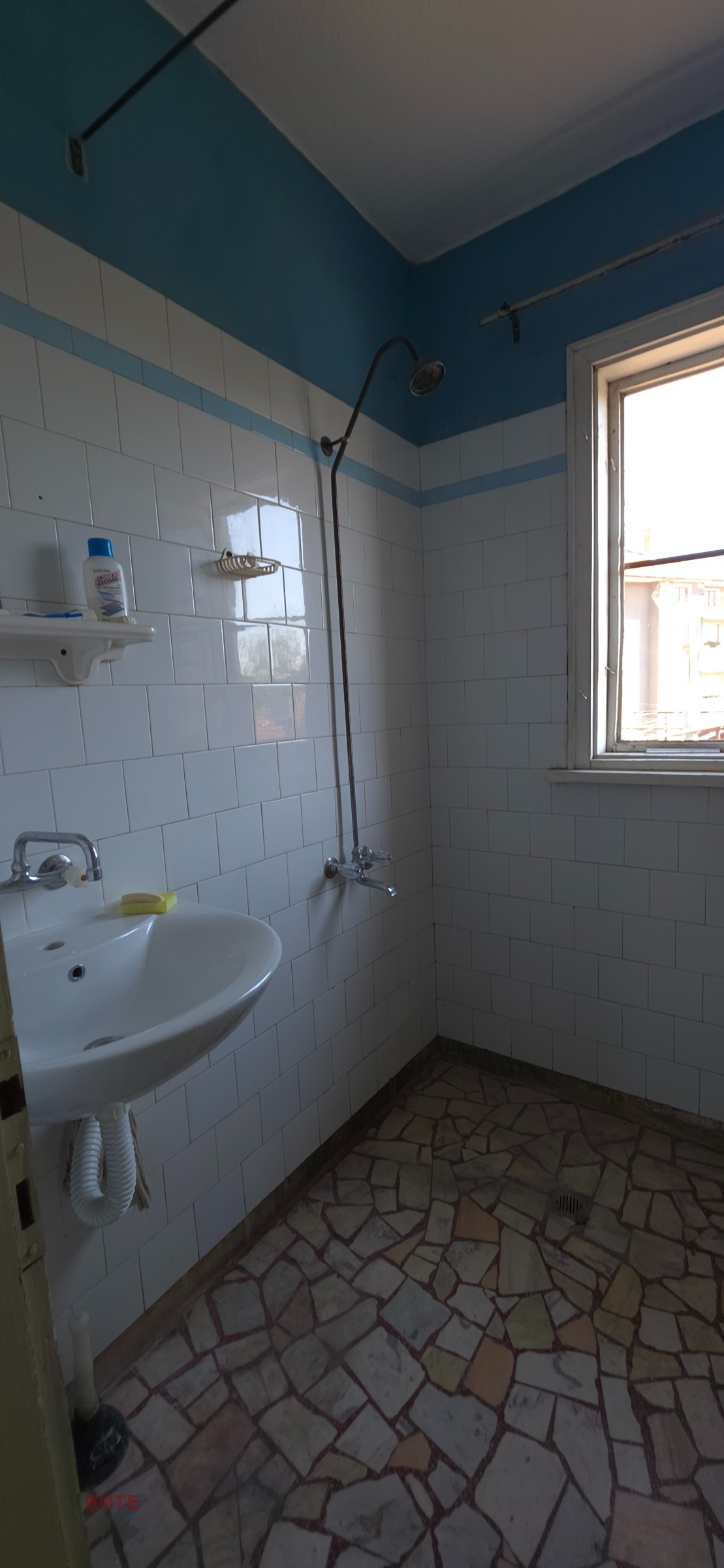 Продава ЕТАЖ ОТ КЪЩА, гр. Първомай, област Пловдив, снимка 11 - Етаж от къща - 55528374