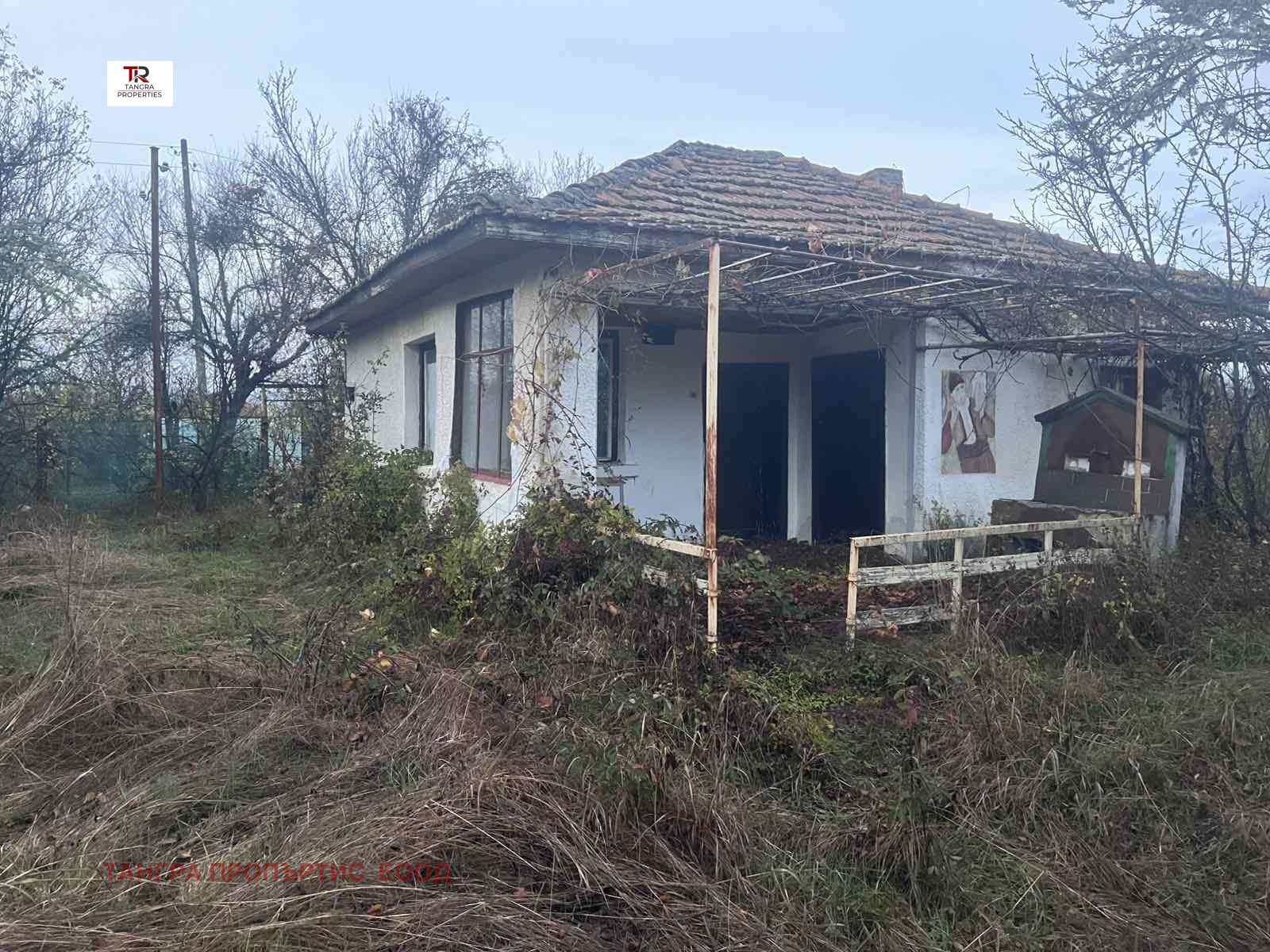 Продава КЪЩА, с. Егълница, област Перник, снимка 2 - Къщи - 52674811