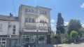 Продава КЪЩА, гр. Дряново, област Габрово, снимка 13