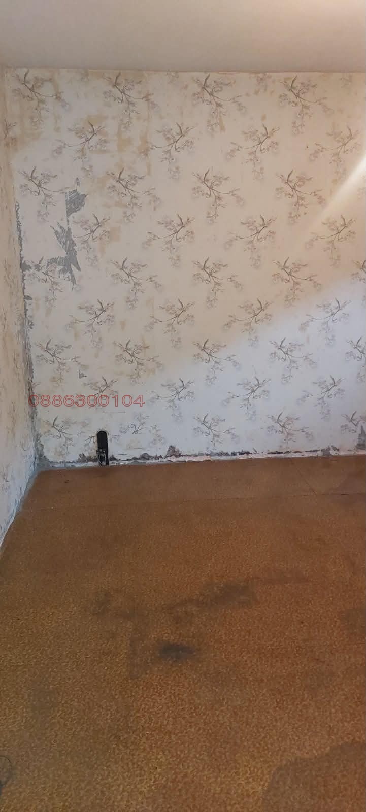 ������� 3-����� | Imot.bg � ����������� 9