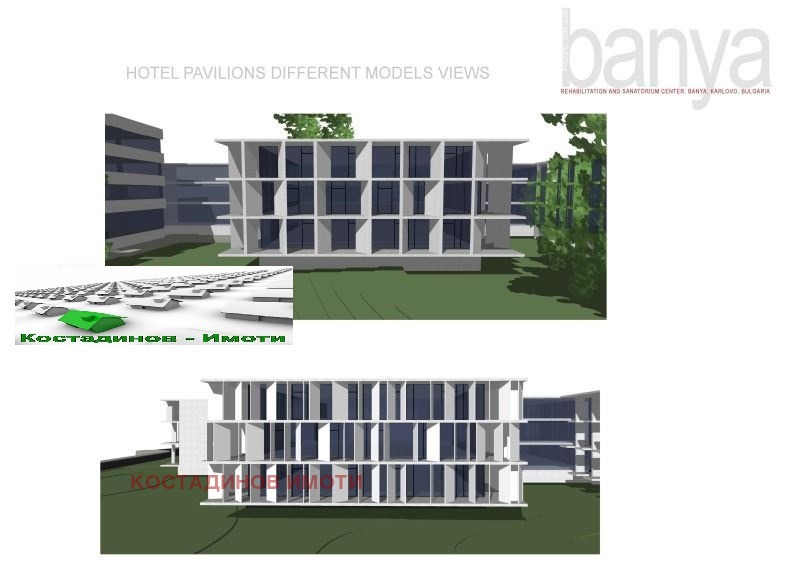 ������� ����� | Imot.bg � ����������� 3