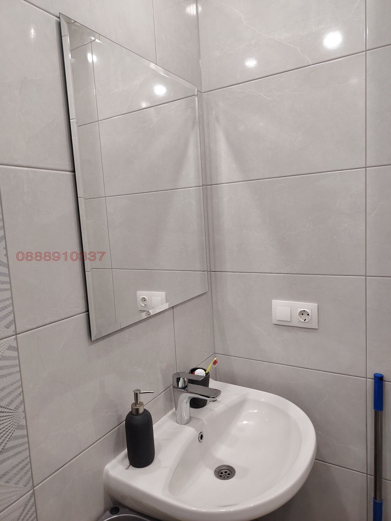 ������� 1-����� | Imot.bg � ����������� 14