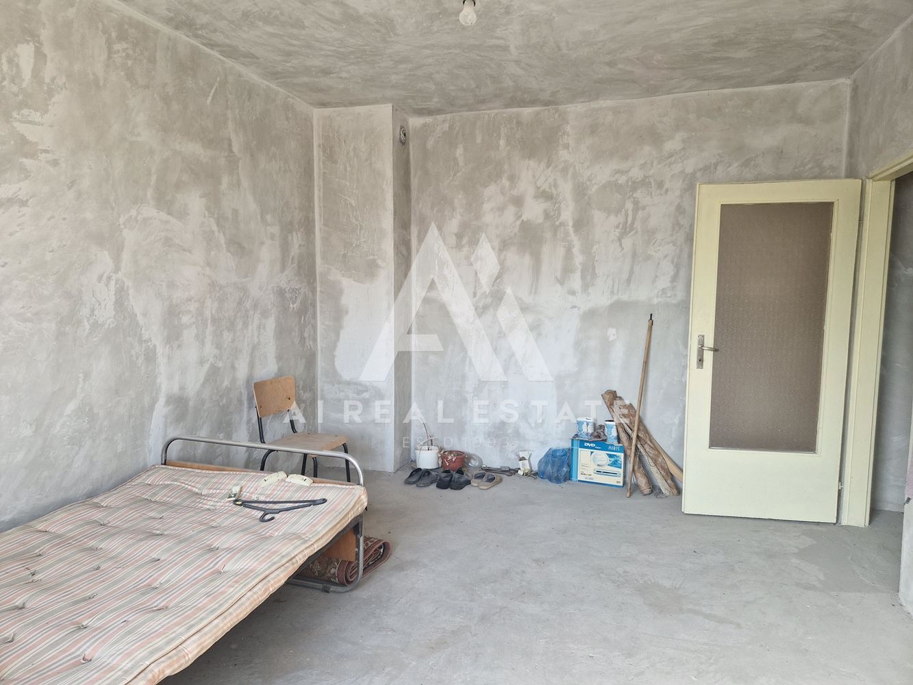 ������� 2-����� | Imot.bg � ����������� 7