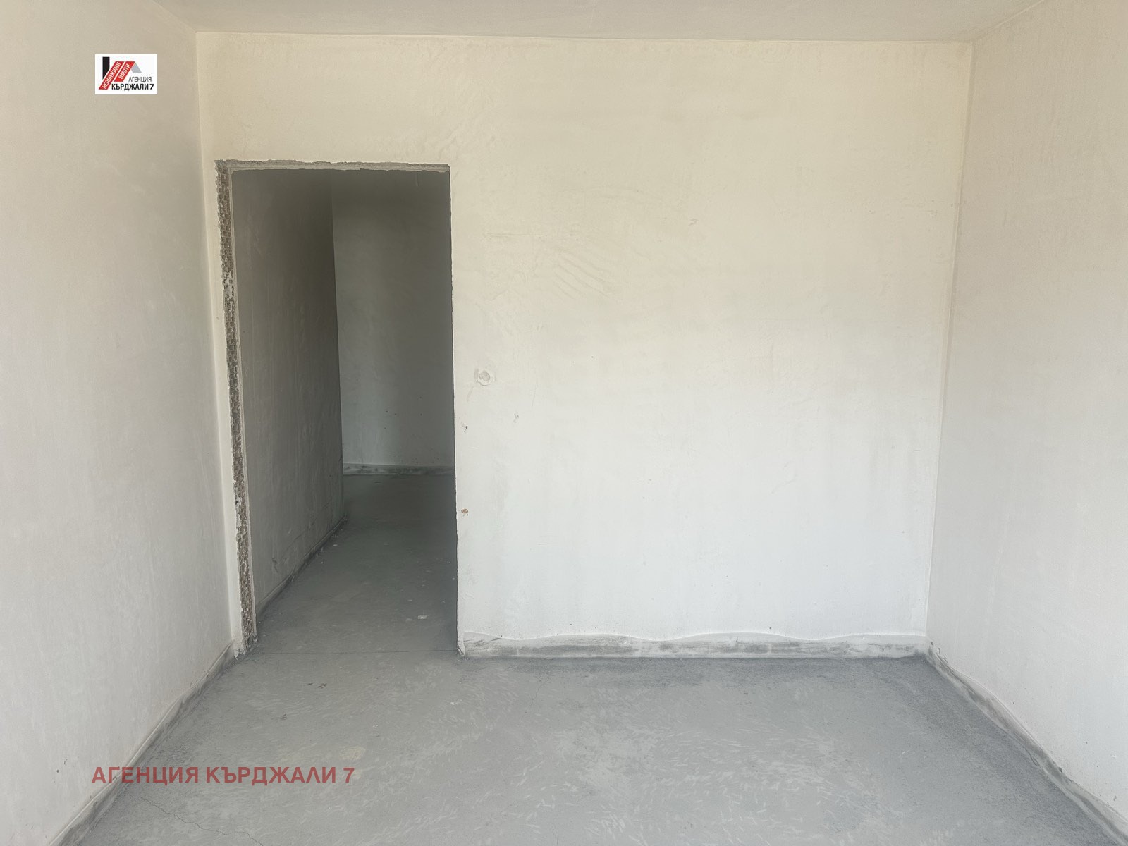 ������� 3-����� | Imot.bg � ����������� 8