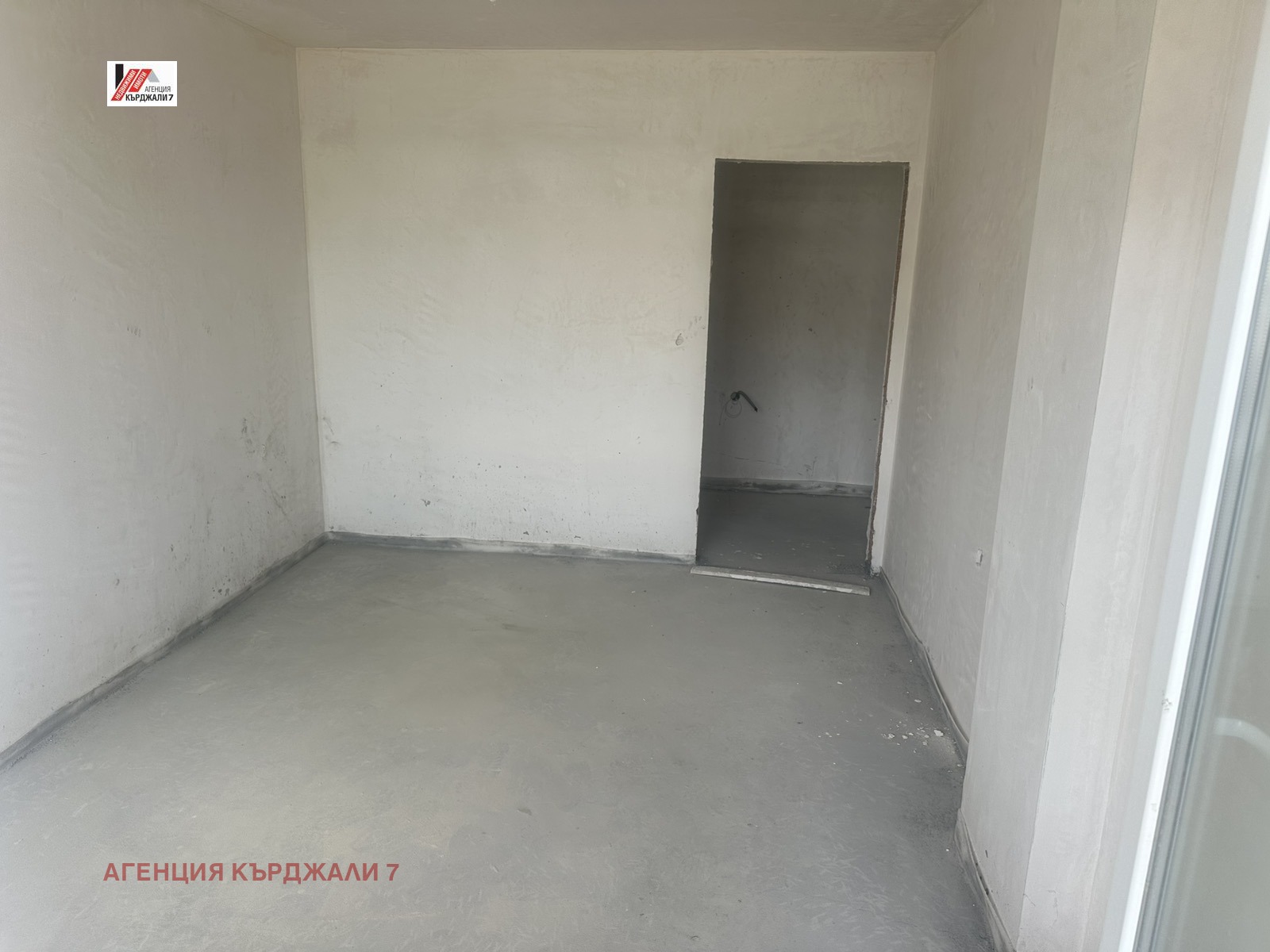 ������� 3-����� | Imot.bg � ����������� 5