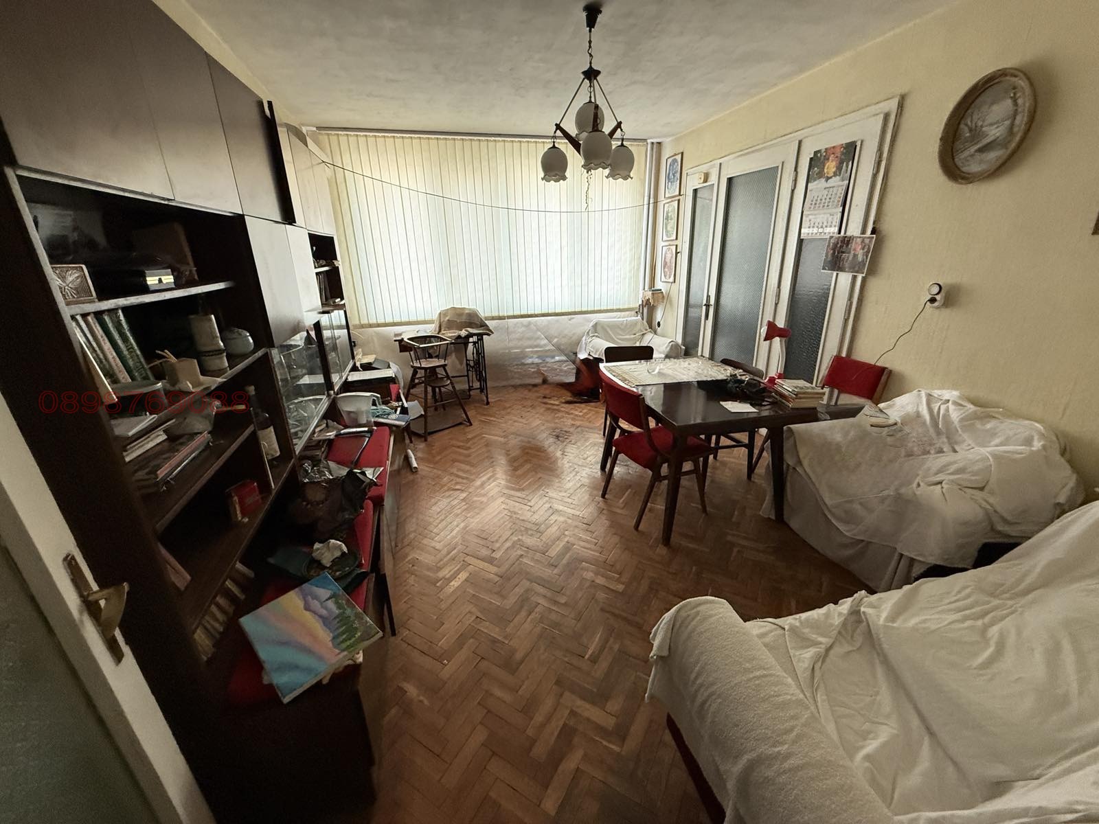 ������� 3-����� | Imot.bg � ����������� 5