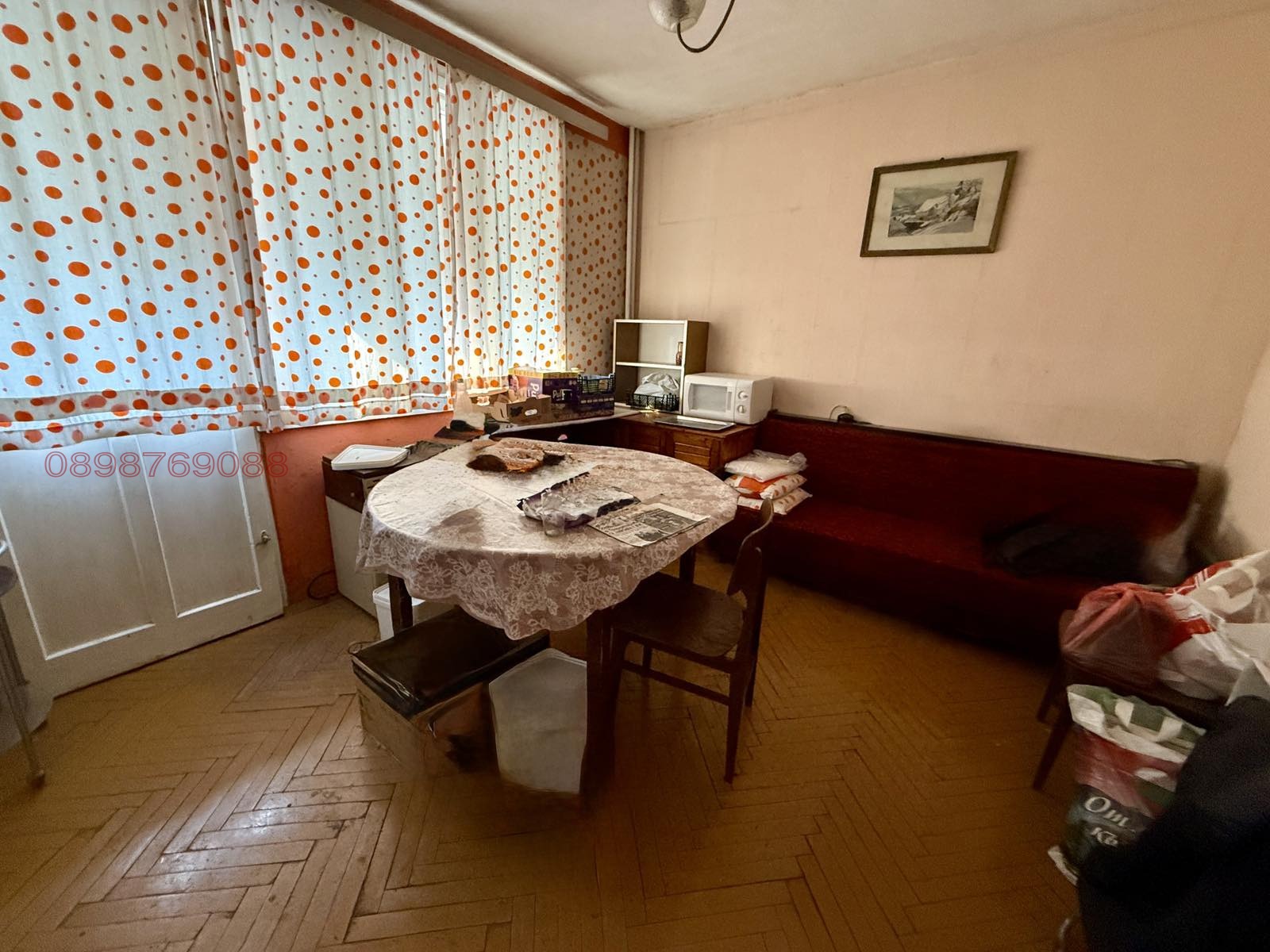 ������� 3-����� | Imot.bg � ����������� 8