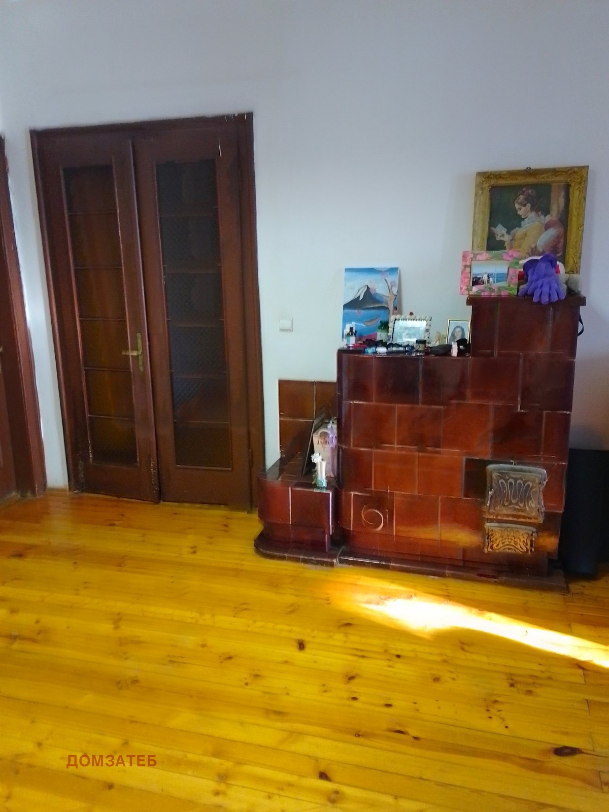 ������� ���������� | Imot.bg � ����������� 3